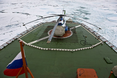 North Pole & Franz Josef Land expedition (7-20 July 2008)