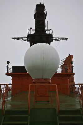 North Pole & Franz Josef Land expedition (7-20 July 2008)