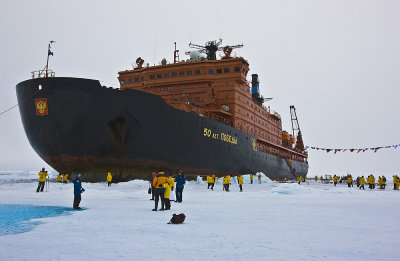 North Pole & Franz Josef Land expedition (7-20 July 2008)