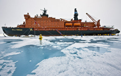 North Pole & Franz Josef Land expedition (7-20 July 2008)