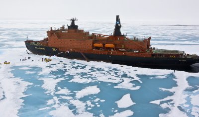 North Pole & Franz Josef Land expedition (7-20 July 2008)