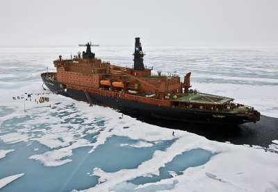 North Pole & Franz Josef Land expedition (7-20 July 2008)