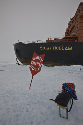 North Pole & Franz Josef Land expedition (7-20 July 2008)