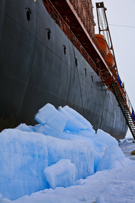 North Pole & Franz Josef Land expedition (7-20 July 2008)