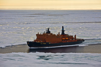 North Pole & Franz Josef Land expedition (7-20 July 2008)