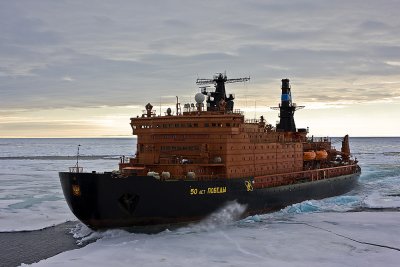 North Pole & Franz Josef Land expedition (7-20 July 2008)