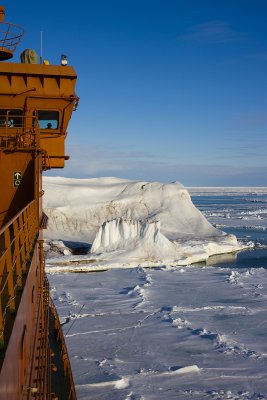 North Pole & Franz Josef Land expedition (7-20 July 2008)