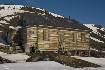 North Pole & Franz Josef Land expedition (7-20 July 2008)