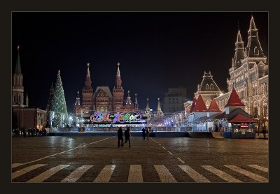 Moscow at night...