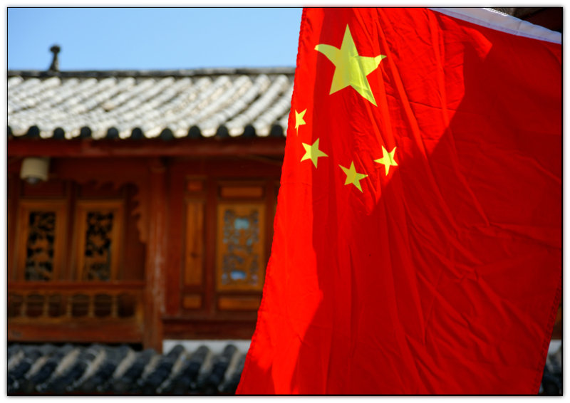 LiJiang
