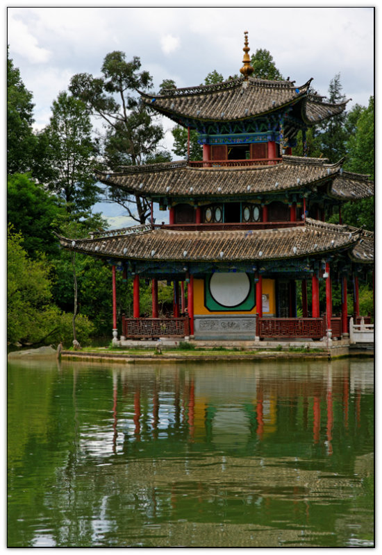 Temple, Black Dragon Pool Park