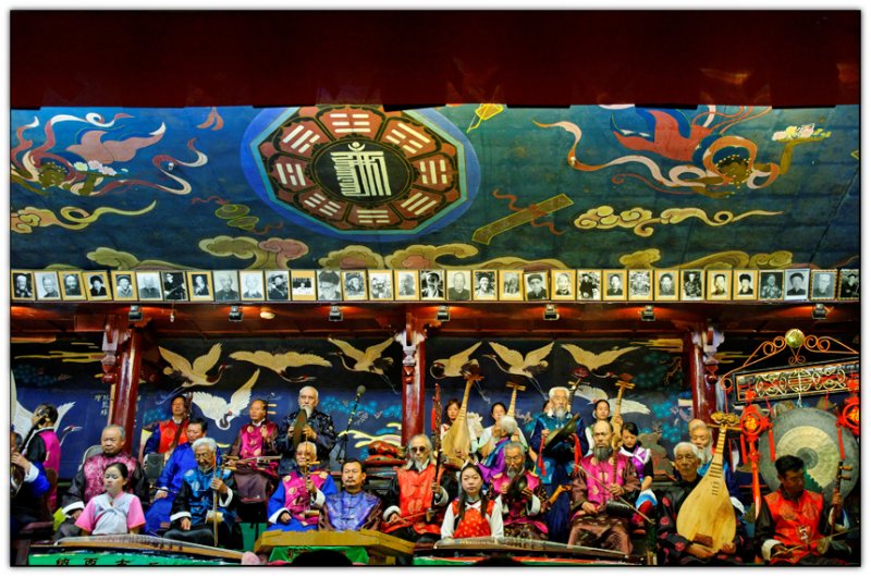Naxi Old Men's Orchestra
