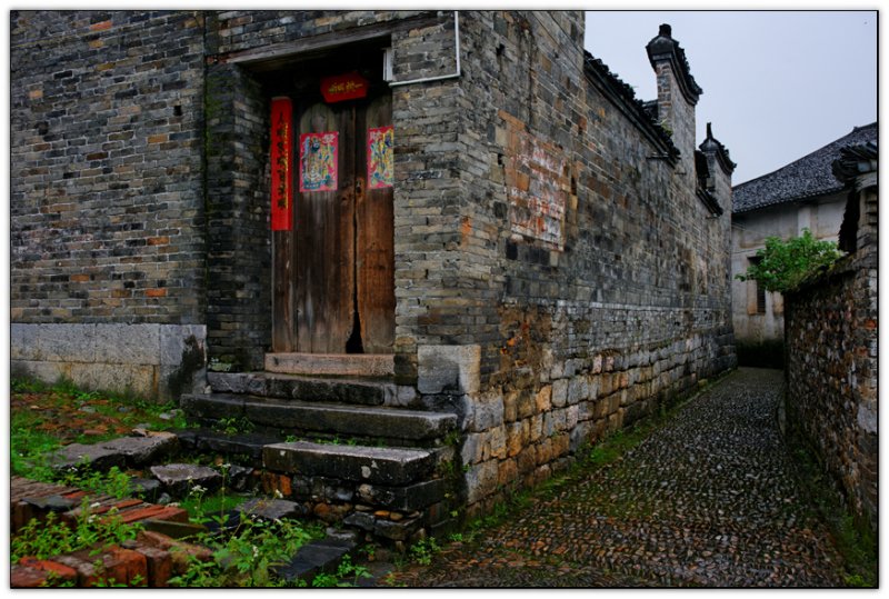 9 House Village