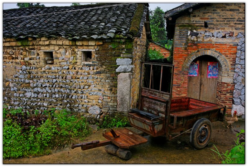 9 House Village