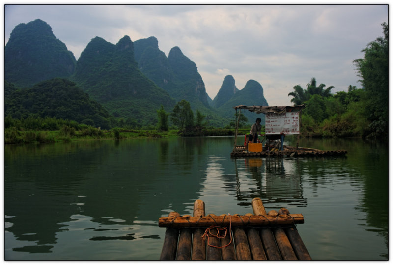River rafting, Yangshuo style
