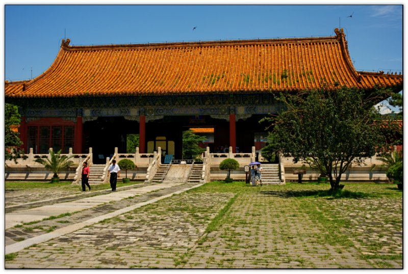 Beijing, China 2008