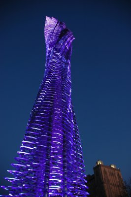 Light Sculpture