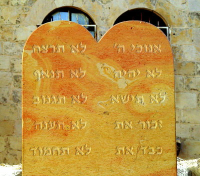 mt zion 10 commandments.JPG