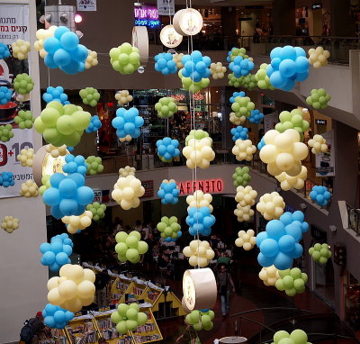balloons dizengoff center.JPG