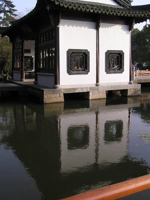 Hangzhou lake house3.JPG