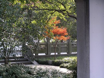 Hangzhou lake island1.JPG