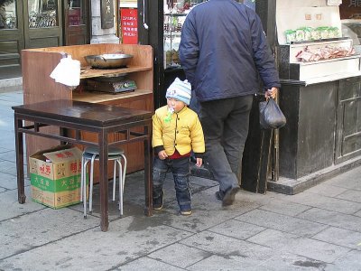 Hangzhou market2.JPG