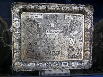 silver tray.JPG