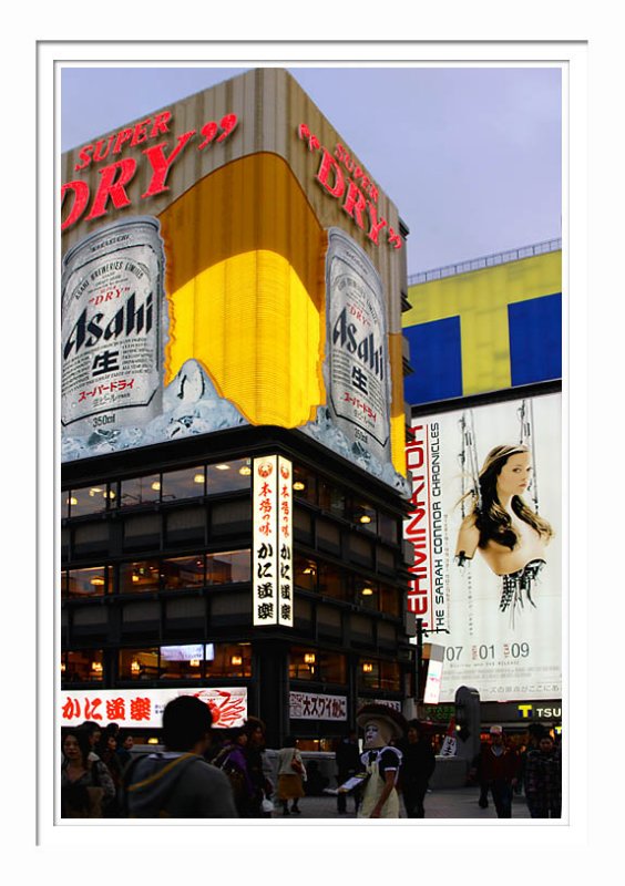 Dotonbori - Osaka 2