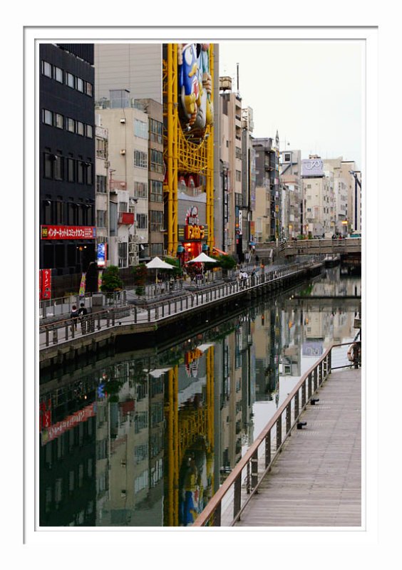 Dotonbori - Osaka 4
