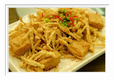 Yuen Wei Crispy Tofu