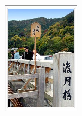 Togetsukyo - Arashiyama 1