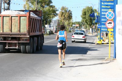 Running with traffic