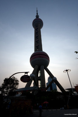 Pearl Tower