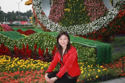 ditan park2.JPG