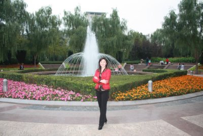 Hong Ling Jin Park 2009