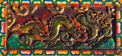 Dragon From Tibet