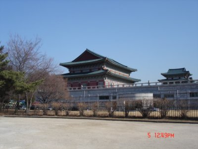 Changdeok Palace