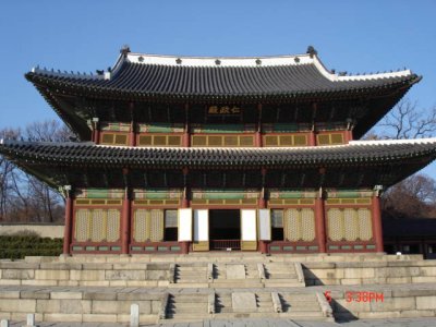 Injeongjeon at Changdeok Palace