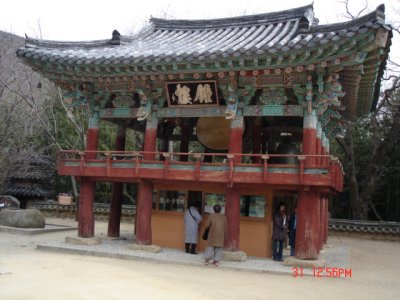 Traditional Korean architecture