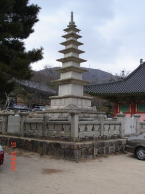 Stone Tower at Beomeo Temple