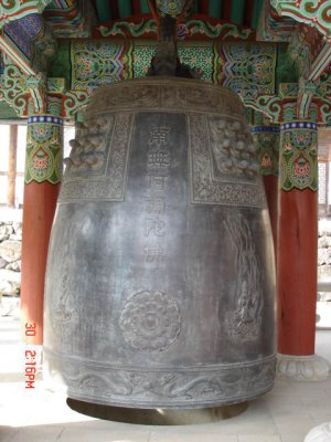 Traditional Korean bell at Buddhist Temple