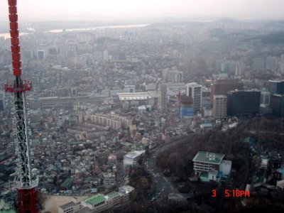 Seoul view of Namsan Tower