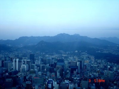 Seoul view of Namsan Tower