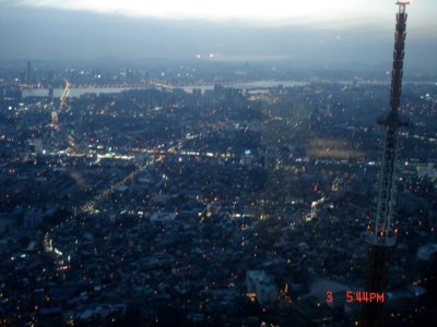 Seoul view of Namsan Tower