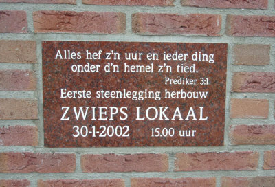 Zwiep, voorm kapel steen, 2008.jpg