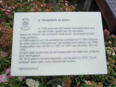 Aalsmeer, NH dorpskerk info, 2008.jpg