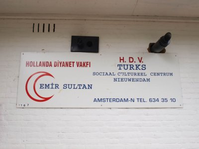 Amsterdam, moskee Turks en soc cult centrum, 2008.jpg