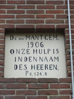 Hijken, prot kerkgem steen, 2008.jpg