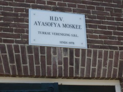Sneek, Turkse moskee 2 [004], 2008.jpg