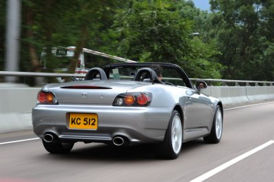 Rear view of a S2000
